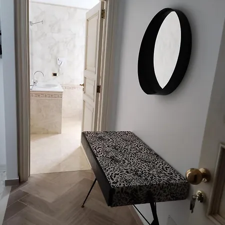 Trani Residence